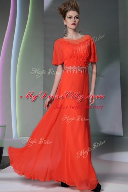 Exquisite Scoop Short Sleeves Chiffon Prom Dresses Appliques Side Zipper