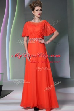 Exquisite Scoop Short Sleeves Chiffon Prom Dresses Appliques Side Zipper