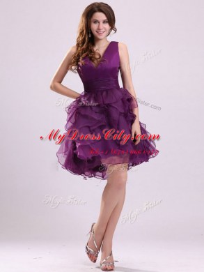 Organza Sleeveless Floor Length Prom Dresses and Ruffles