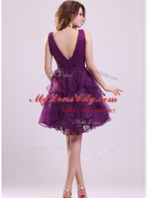 Organza Sleeveless Floor Length Prom Dresses and Ruffles