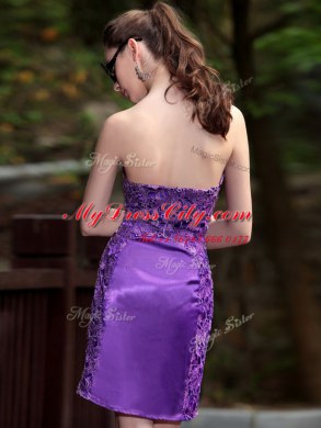Sleeveless Satin Knee Length Zipper Homecoming Dress in Purple with Beading and Appliques
