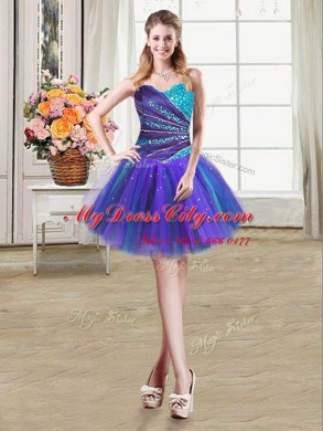 Modest Three Piece Multi-color Tulle Lace Up 15th Birthday Dress Sleeveless Floor Length Beading and Ruffles