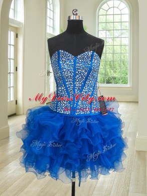 Four Piece Royal Blue Ball Gowns Organza Sweetheart Sleeveless Beading and Ruffles Floor Length Lace Up Quinceanera Dresses