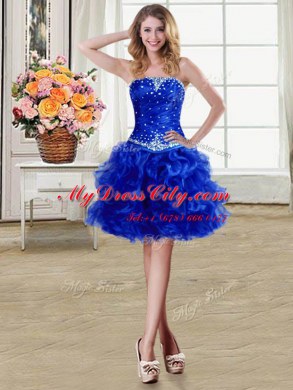 Cheap Four Piece Royal Blue Sweet 16 Quinceanera Dress Military Ball and Sweet 16 and Quinceanera and For with Beading and Ruffles Strapless Sleeveless Lace Up