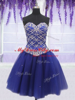 Fitting Three Piece Royal Blue Vestidos de Quinceanera Military Ball and Sweet 16 and Quinceanera and For with Beading Sweetheart Sleeveless Lace Up