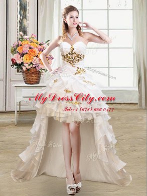 Unique Four Piece Sweetheart Sleeveless Organza Quinceanera Dresses Beading and Ruffles Lace Up