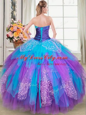Graceful Ball Gowns 15th Birthday Dress Multi-color Sweetheart Tulle Sleeveless Floor Length Lace Up