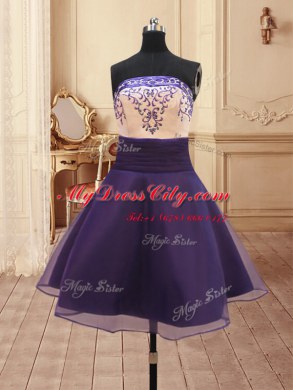 Glorious Four Piece Satin Sleeveless Floor Length Sweet 16 Dress and Beading and Embroidery