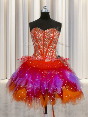 Fitting Three Piece Visible Boning Multi-color Tulle Lace Up Sweet 16 Dresses Sleeveless Floor Length Beading