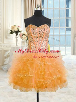 Three Piece Tulle Sleeveless Floor Length Sweet 16 Dress and Beading and Ruffles