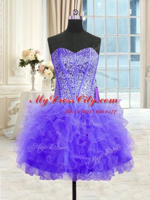Traditional Three Piece Lavender Sweet 16 Quinceanera Dress Military Ball and Sweet 16 and Quinceanera and For with Beading and Ruffles Strapless Sleeveless Lace Up
