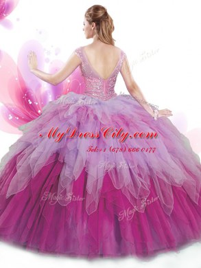 Fancy Floor Length Ball Gowns Cap Sleeves Multi-color 15th Birthday Dress Lace Up