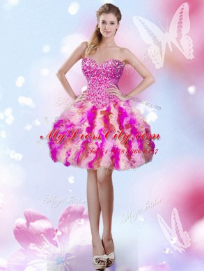 Decent Four Piece Multi-color Lace Up Quinceanera Gowns Beading and Ruffles Sleeveless Floor Length