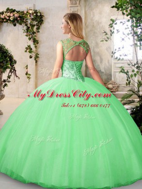 Suitable Scoop Sleeveless Beading Lace Up Quinceanera Dress