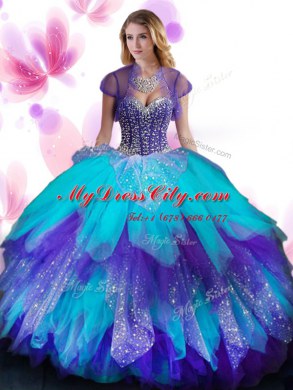 Floor Length Multi-color Vestidos de Quinceanera Tulle Sleeveless Beading and Ruffled Layers
