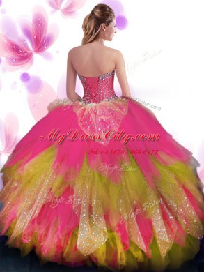 Floor Length Multi-color Vestidos de Quinceanera Tulle Sleeveless Beading and Ruffled Layers