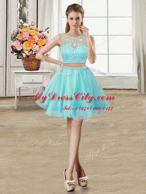 Four Piece Scoop Sleeveless Tulle 15 Quinceanera Dress Beading and Appliques Zipper