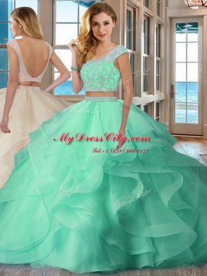Scoop Apple Green Organza Backless Sweet 16 Quinceanera Dress Cap Sleeves Floor Length Beading and Ruffles