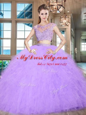 Free and Easy Scoop Cap Sleeves Floor Length Zipper Ball Gown Prom Dress Lavender for Military Ball and Sweet 16 and Quinceanera with Beading and Appliques and Ruffles