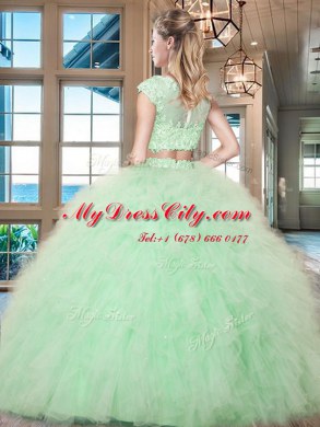 Free and Easy Scoop Cap Sleeves Floor Length Zipper Ball Gown Prom Dress Lavender for Military Ball and Sweet 16 and Quinceanera with Beading and Appliques and Ruffles