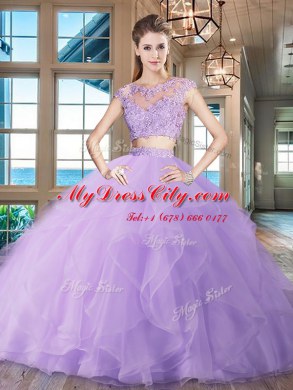 Scoop Cap Sleeves Organza With Brush Train Zipper Quinceanera Gown in Lavender with Beading and Appliques and Ruffles