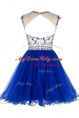 Scoop Wine Red Cap Sleeves Mini Length Beading Zipper Prom Dresses