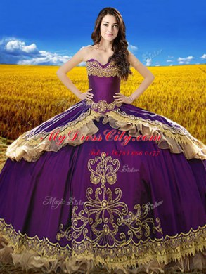 Sleeveless Lace Up Floor Length Beading and Embroidery Sweet 16 Dresses