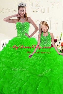 Organza Sleeveless Floor Length Quinceanera Gown and Beading and Ruffles