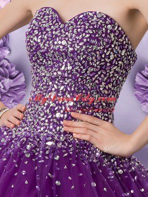Sleeveless Tulle Floor Length Lace Up Quinceanera Dresses in Dark Purple with Beading