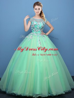 Apple Green Ball Gowns Tulle Scoop Cap Sleeves Appliques Floor Length Lace Up Ball Gown Prom Dress