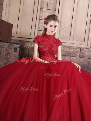 New Arrival Tulle Short Sleeves Floor Length 15 Quinceanera Dress and Appliques
