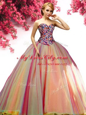 Dramatic Multi-color Tulle Lace Up Vestidos de Quinceanera Sleeveless Floor Length Beading
