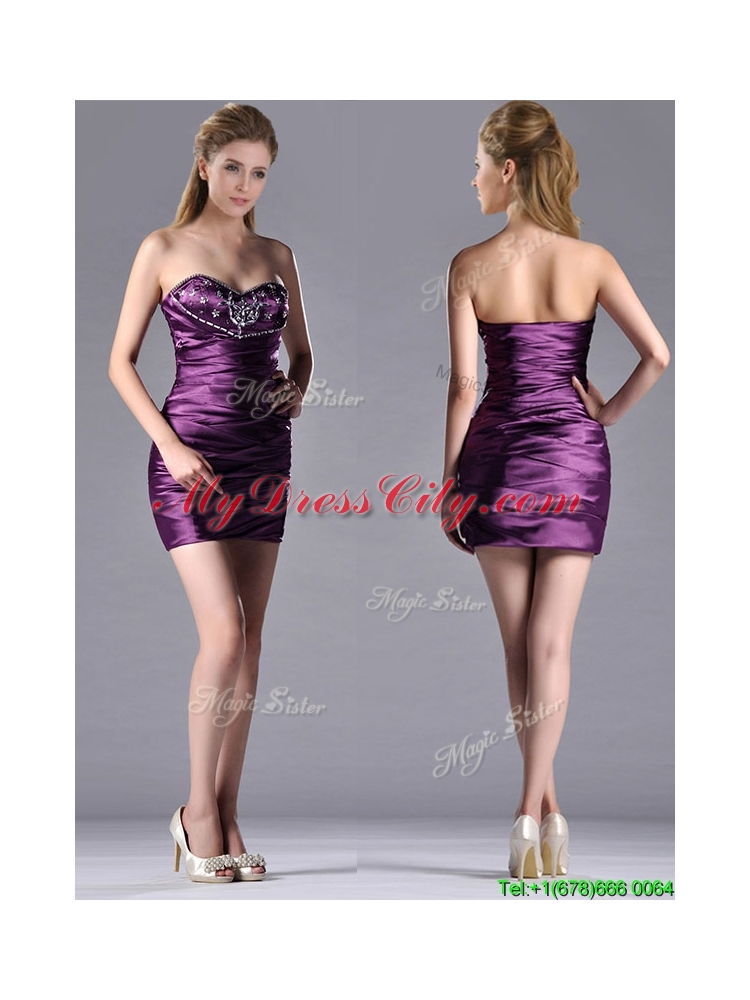 Discount Column Beaded Bust and Ruched Dama Dress in Dark Purple