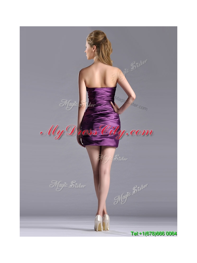 Discount Column Beaded Bust and Ruched Dama Dress in Dark Purple