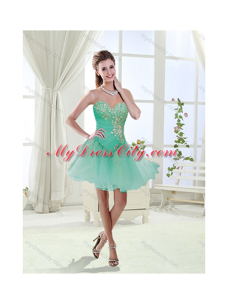 Exquisite Beaded Big Puffy Detachable 2016 Quinceanera Dresses with Brush Train