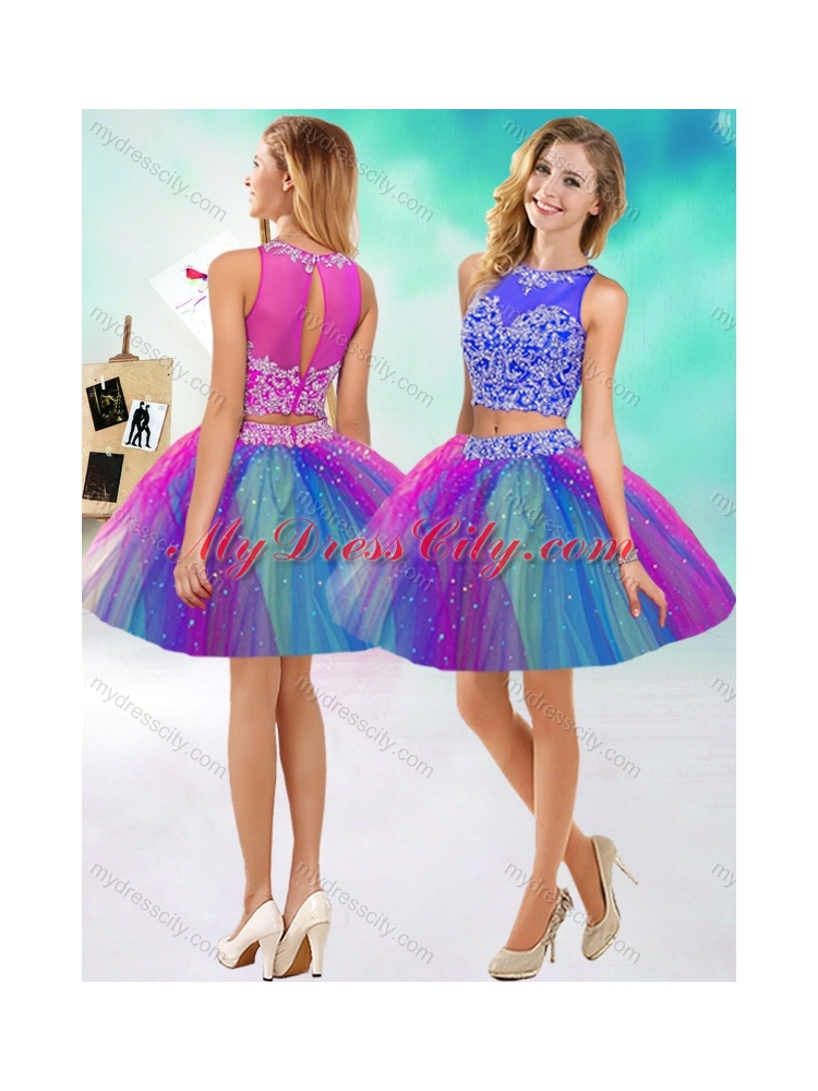 Lovely Beaded Scoop Tulle Detachable Quinceanera Skirts in Rainbow Colored