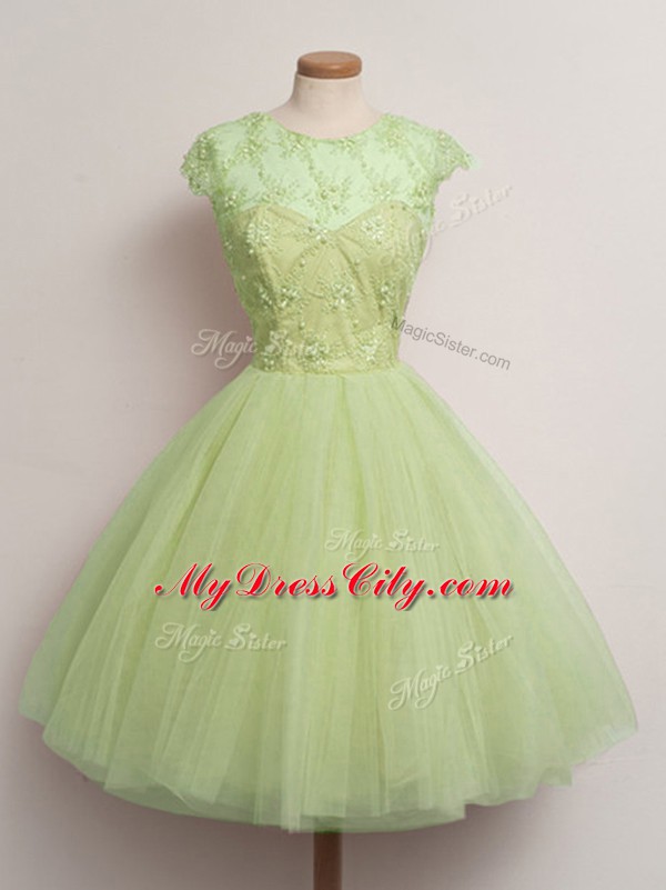 Comfortable Yellow Green Ball Gowns Tulle Scoop Cap Sleeves Lace Knee Length Lace Up Quinceanera Court Dresses