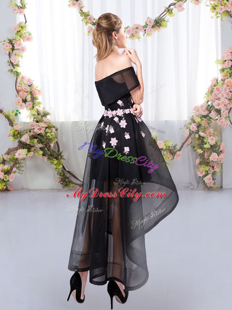 Deluxe Off The Shoulder Short Sleeves Quinceanera Court Dresses Black Tulle