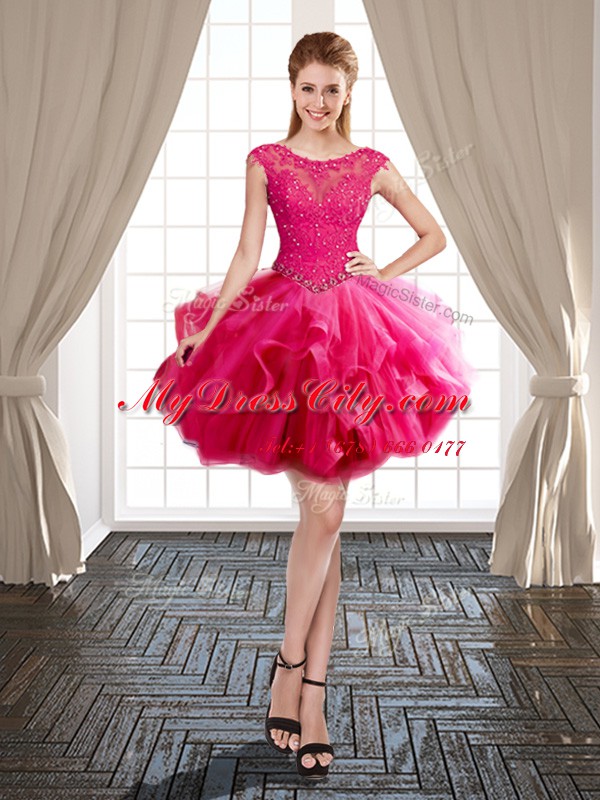 Suitable Three Piece Scoop Hot Pink Lace Up Quinceanera Dresses Beading and Appliques and Ruffles Cap Sleeves With Brush Train